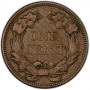1857 Flying Eagle Cent Coin - Very Fine