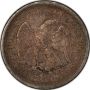 1875-S Twenty Cent Piece Silver Coin - Very Fine
