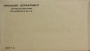 1955 U.S. Silver Proof Coin Set (Flat-Pack) - Never Opened