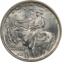 1925 Stone Mountain Commemorative Silver Half Dollar Coin - BU