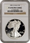 1986-S 1 oz American Proof Silver Eagle Coin - NGC PF-69 Ultra Cameo