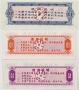 Lot of 3 Vintage Chinese Food Ration Coupons from the Jilin Province and Xining City