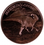 1 oz Copper Round - Dinosaur Series - Parasaurolophus Design