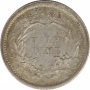 1862 Seated Liberty Silver Half Dime Coin - Civil War Issue - Borderline Uncirculated