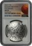 2020-W Basketball Hall of Fame Silver Coin $1 NGC MS-70 Early Release