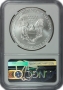 2000 1 oz American Silver Eagle Coin - Millennium Set - NGC MS-69