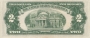 1953 $2.00 U.S. Note - Red Seal - About Uncirculated