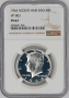 1964 90% Silver Proof Kennedy Half Dollar Coin - Accent Hair DDO - NGC PF-67 VP-003 - Top Pop!