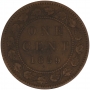 1859 Canada One Cent - Narrow 9 Low 9 - Very Fine Condition