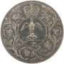 1977 Queen Elizabeth II Silver Jubilee Crown Commemorative Coin - Choice Uncirculated