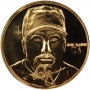 Limited Edition Mark McGwire Highland Mint 24kt Gold Overlay Coin - 400 Home Runs - #1320