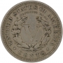 1910 Liberty Head V Nickel Coin - Very Fine