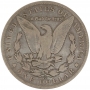 1890-CC Morgan Silver Dollar Coin - Very Good Condition