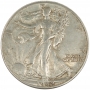 1942 Walking Liberty Silver Half Dollar Coin - Extremely Fine to About Uncirculated