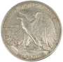 1942 Walking Liberty Silver Half Dollar Coin - Extremely Fine to About Uncirculated