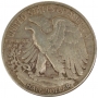 1946 Walking Liberty Silver Half Dollar Coin - Extremely Fine