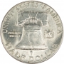 1948 Franklin Silver Half Dollar Coin - BU