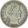 1896-S 90% Silver Barber Half Dollar Coin - Perfect Very Fine