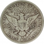 1896-S 90% Silver Barber Half Dollar Coin - Perfect Very Fine