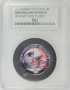 1999 Kennedy Half Dollar - 24 Karat Gold Plated - New England Patriots #1 Fan