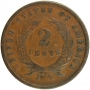 1864 Two Cent Pieces from the Civil War - Small Motto - Fine to Very Fine