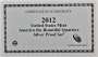 2012 America the Beautiful Silver Quarters Proof Coin Set