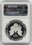2006 3-Coin American Silver Eagle 20th Anniversary Set - NGC MS/PF-70