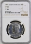 1964 90% Silver Proof Kennedy Half Dollar Coin - Accent Hair DDO - NGC PF-66 VP-003