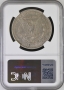 1886-O Morgan Silver Dollar Coin - VAM 1A1 "BER" Clash NGC XF-45