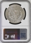 1886-O Morgan Silver Dollar Coin - VAM 1A1 "BER" Clash NGC AU-53