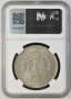 1886-O Morgan Silver Dollar Coin - VAM 1A1 "BER" Clash NGC AU-53