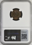 1886 Type 1 Proof Indian Head Cent Coin - NGC PF-65 Brown