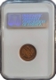 1904 Russian Gold 5 Rubles Coin - NGC MS-63
