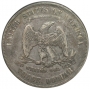 1870's U.S. Trade Silver Dollar Coin - Very Fine