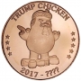 1 oz Copper Round - Trump Chicken