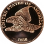 1 oz Copper Round - 1856 Flying Eagle Cent Design