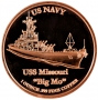 1 oz Copper Round - U.S. Navy USS Missouri "Big Mo" Design