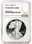 2020-S 1 oz Proof American Silver Eagle Coin - NGC PF-69 Ultra Cameo